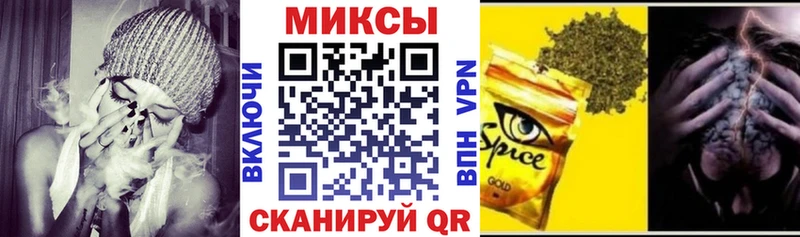 shop Telegram  Уварово  БУТИРАТ GHB  дарнет шоп 
