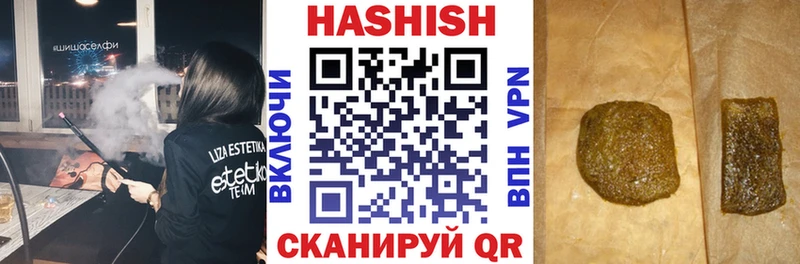 ГАШ Premium  ссылка на мегу tor  Уварово 