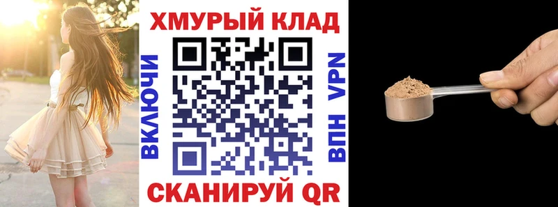 ГЕРОИН Афган  сайты даркнета телеграм  Уварово  дарнет шоп 
