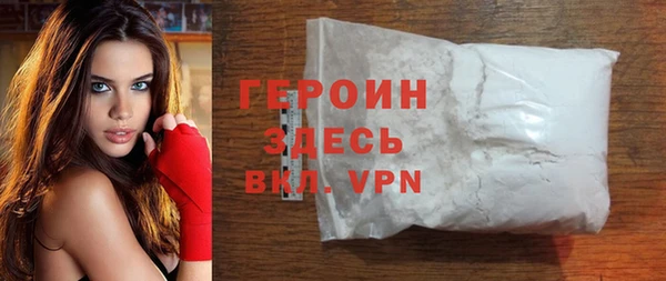 a pvp Абдулино
