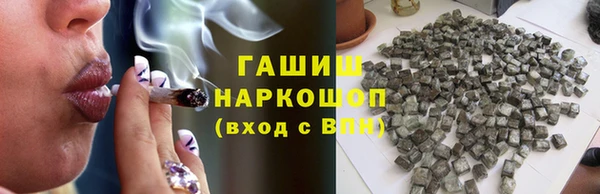 меф Абинск
