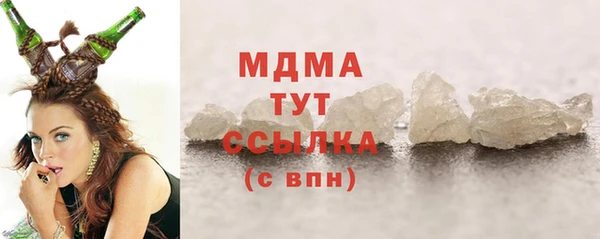 jwh Алексин
