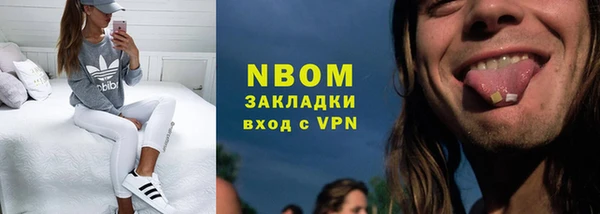 a pvp Абдулино