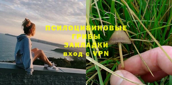 jwh Алексин