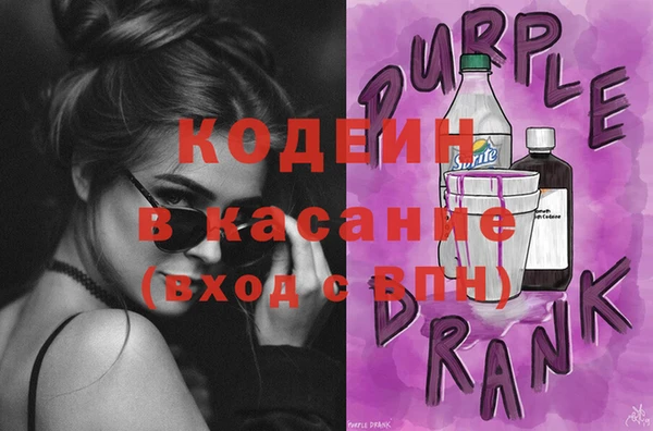 сатива Алзамай
