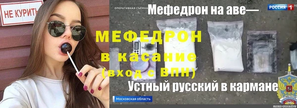 a pvp Абдулино