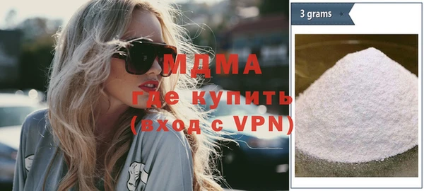 меф Абинск