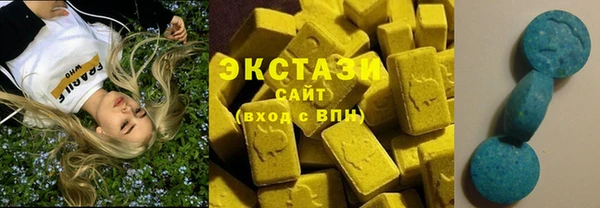a pvp Абдулино