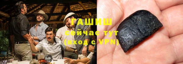 a pvp Абдулино