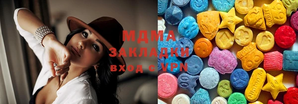 a pvp Абдулино