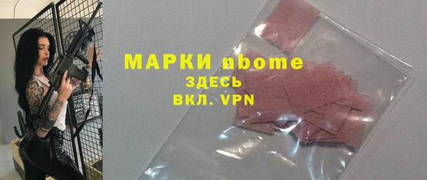 a pvp Абдулино