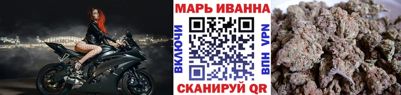 даркнет наркотические препараты  Уварово  Шишки марихуана White Widow 